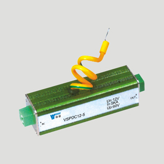 VSPDC系列信號(hào)電涌保護(hù)器(SPD)